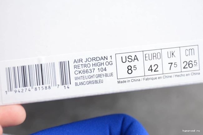 Jordan White Retro Racer High CK6637-104 Air Blue 1 Zoom 1004
